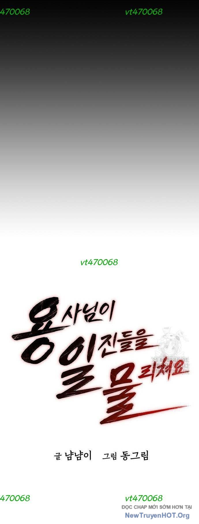 Anh Hùng Dẹp Loạn Chapter 10 - Trang 13