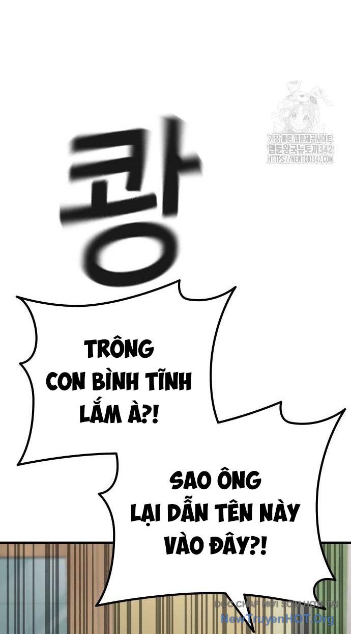 Anh Hùng Dẹp Loạn Chapter 10 - Trang 17