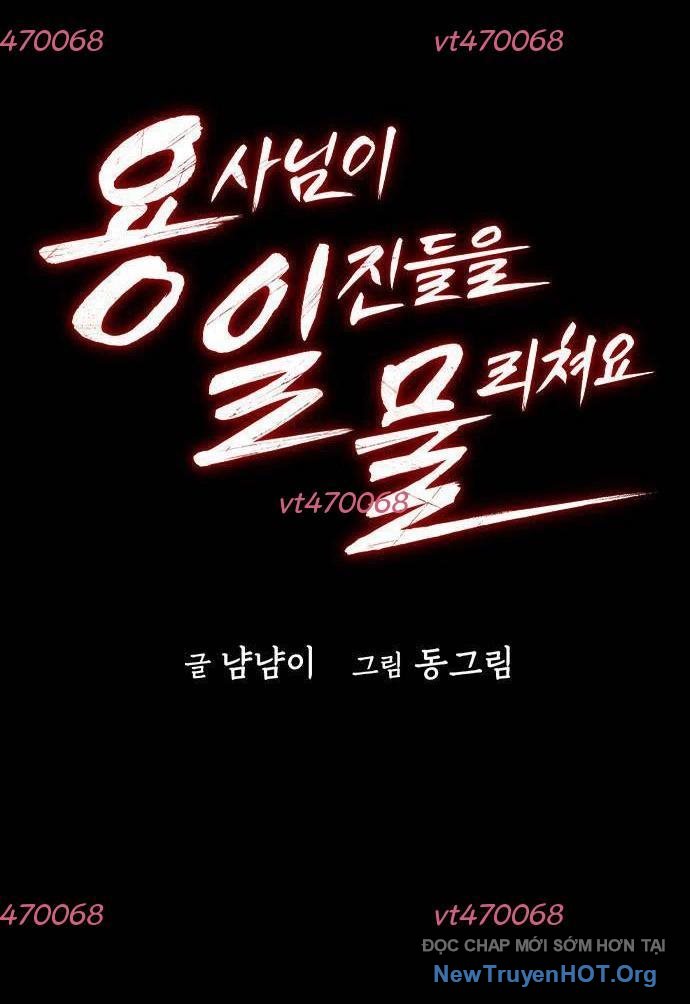 Anh Hùng Dẹp Loạn Chapter 11 - Trang 7