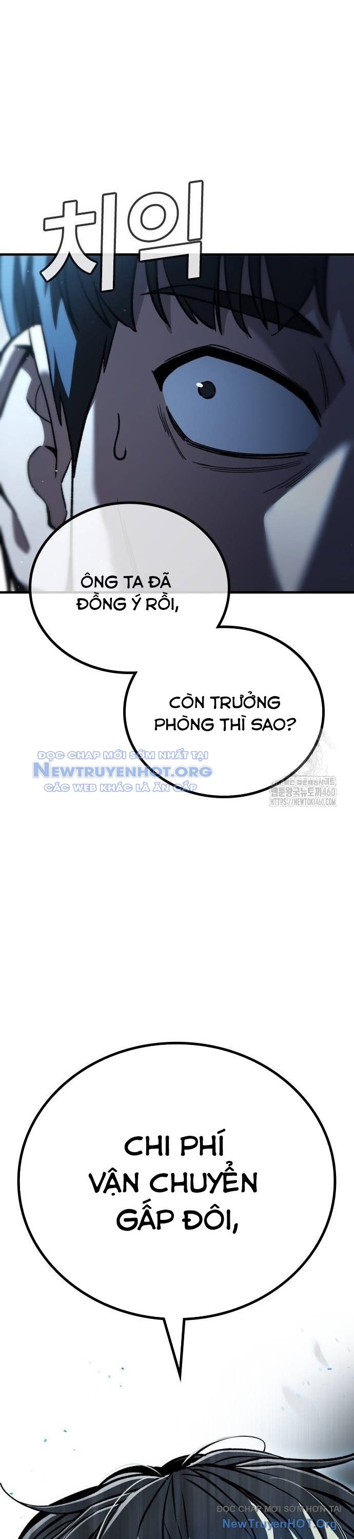 Anh Hùng Dẹp Loạn Chapter 15 - Trang 18