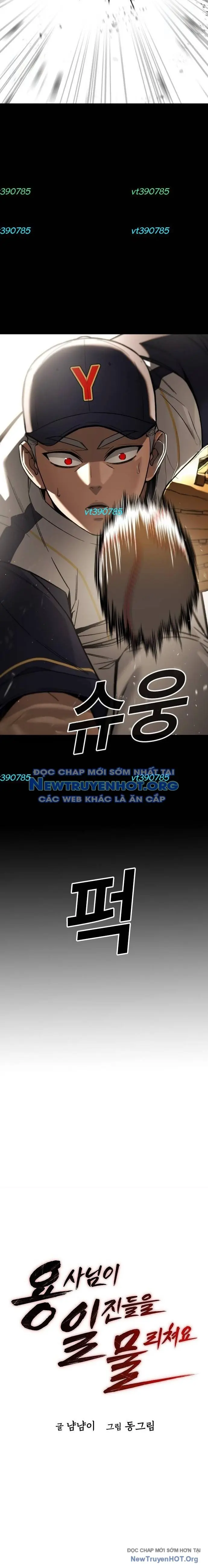Anh Hùng Dẹp Loạn Chapter 16 - Trang 6
