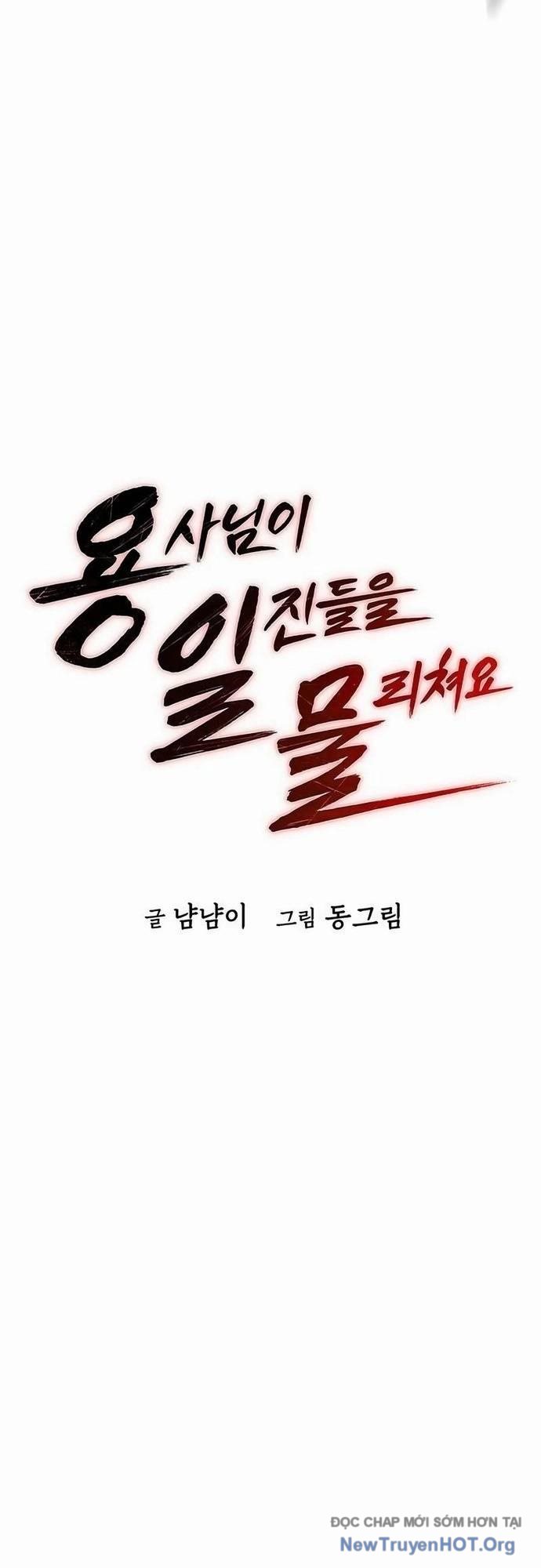 Anh Hùng Dẹp Loạn Chapter 2 - Trang 19