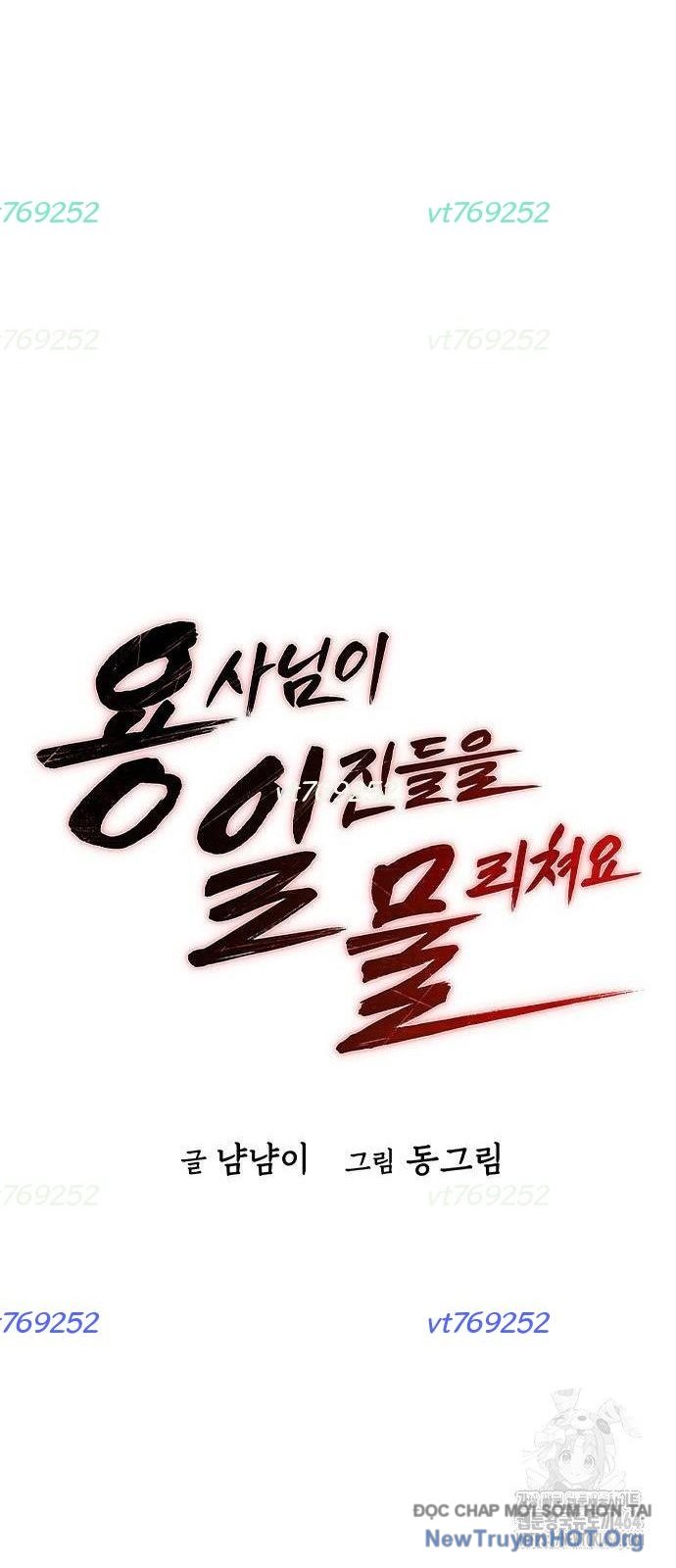 Anh Hùng Dẹp Loạn Chapter 23 - Trang 5