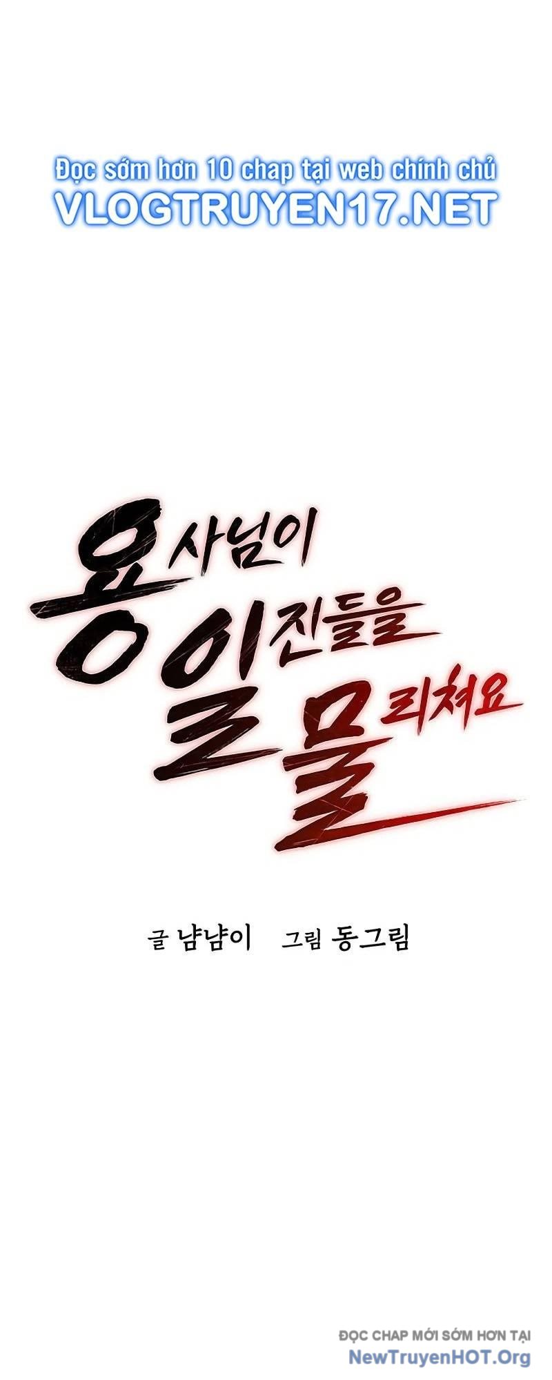 Anh Hùng Dẹp Loạn Chapter 7 - Trang 23