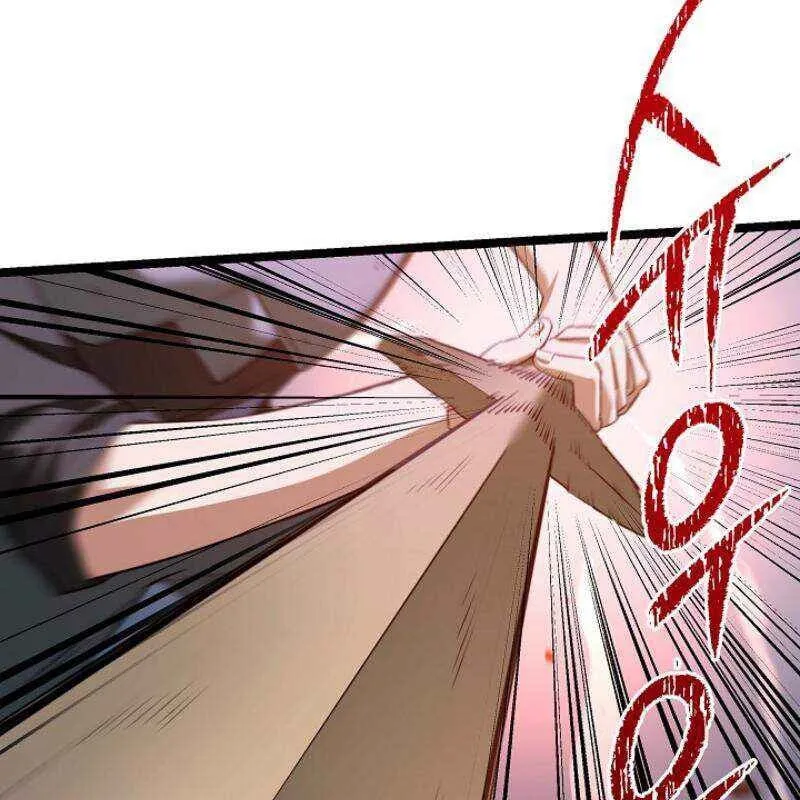 Anh hùng hồi quy thành con trai cả của công tước Chapter 3 - Trang 6