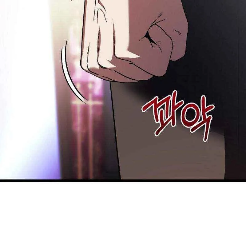 Anh hùng hồi quy thành con trai cả của công tước Chapter 4 - Trang 28