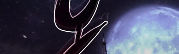 Anh Hùng Không Máu Lệ Chapter 1 - Trang 2