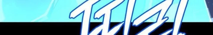 Anh Hùng Không Máu Lệ Chapter 1 - Trang 44