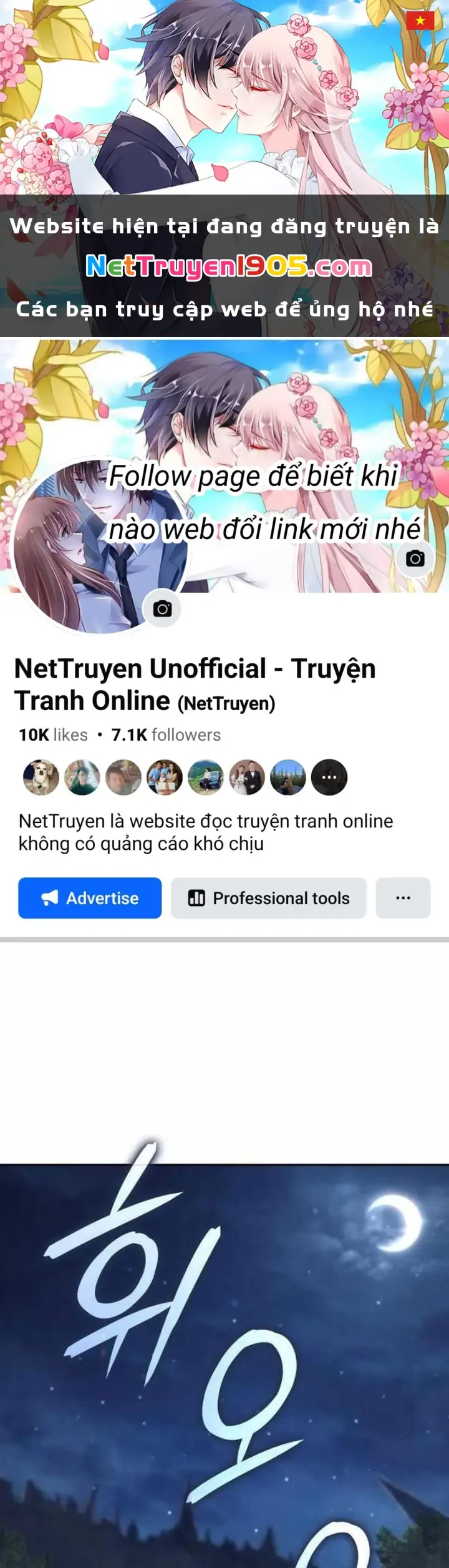 Anh Hùng Không Máu Lệ Chapter 19 - Trang 1