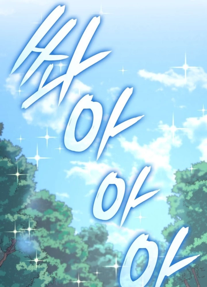 Anh Hùng Không Máu Lệ Chapter 2 - Trang 25