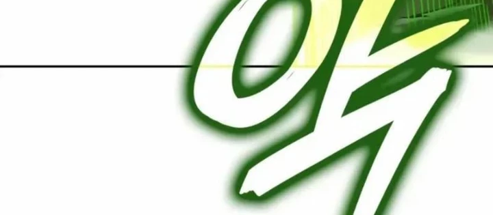 Anh Hùng Không Máu Lệ Chapter 24 - Trang 46