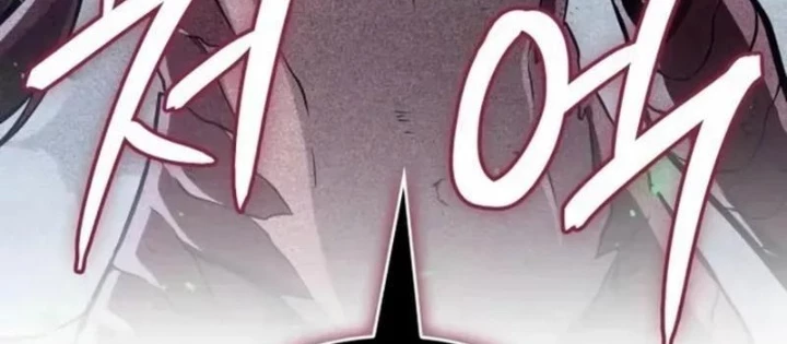 Anh Hùng Không Máu Lệ Chapter 24 - Trang 6