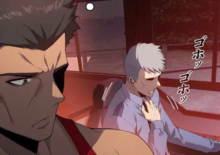 Anh Hùng Không Máu Lệ Chapter 29 - Trang 22