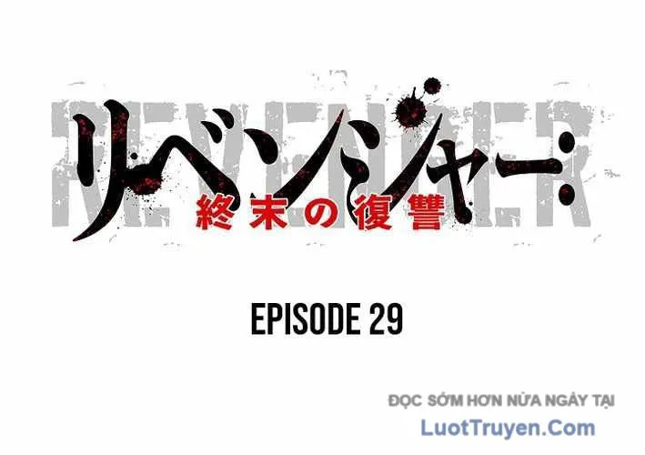 Anh Hùng Không Máu Lệ Chapter 29 - Trang 5