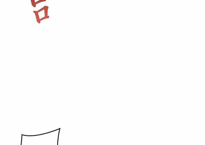 Anh Hùng Không Máu Lệ Chapter 30 - Trang 26