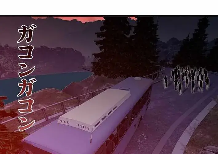 Anh Hùng Không Máu Lệ Chapter 30 - Trang 36