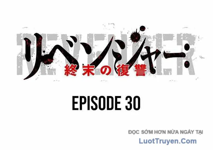 Anh Hùng Không Máu Lệ Chapter 30 - Trang 5