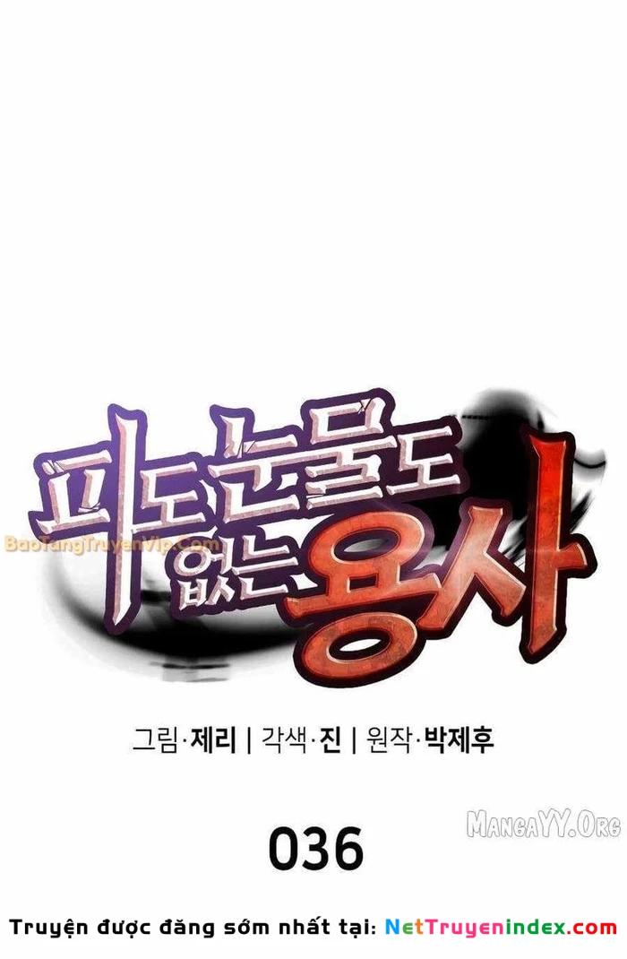 Anh Hùng Không Máu Lệ Chapter 36 - Trang 11