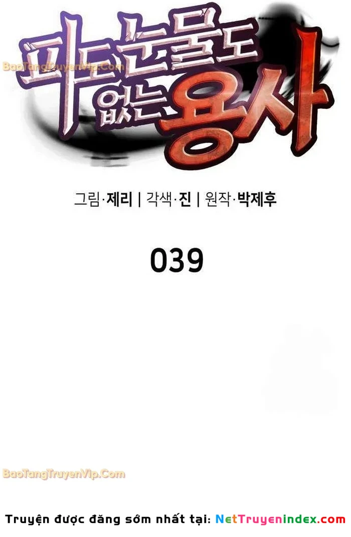 Anh Hùng Không Máu Lệ Chapter 39 - Trang 27