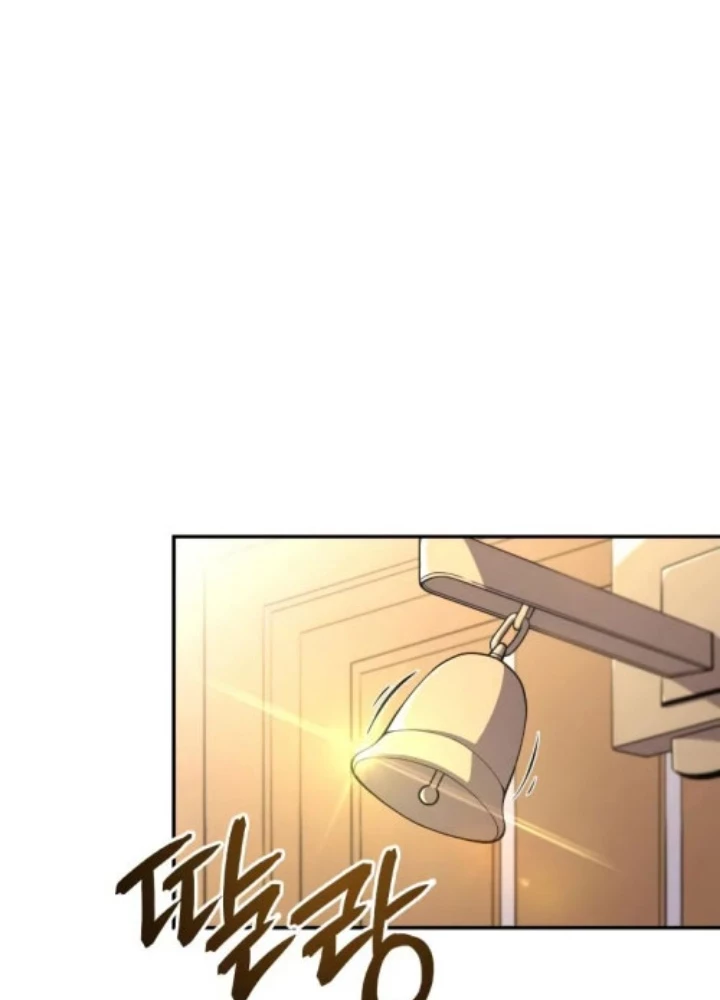 Anh Hùng Không Máu Lệ Chapter 4 - Trang 23