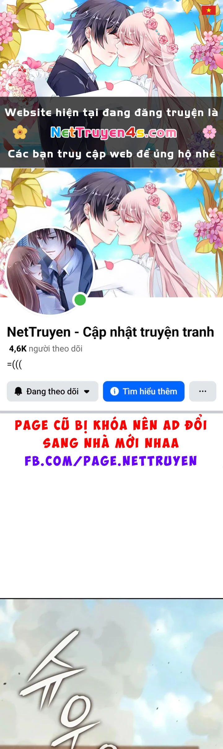 Anh Hùng Không Máu Lệ Chapter 46 - Trang 2
