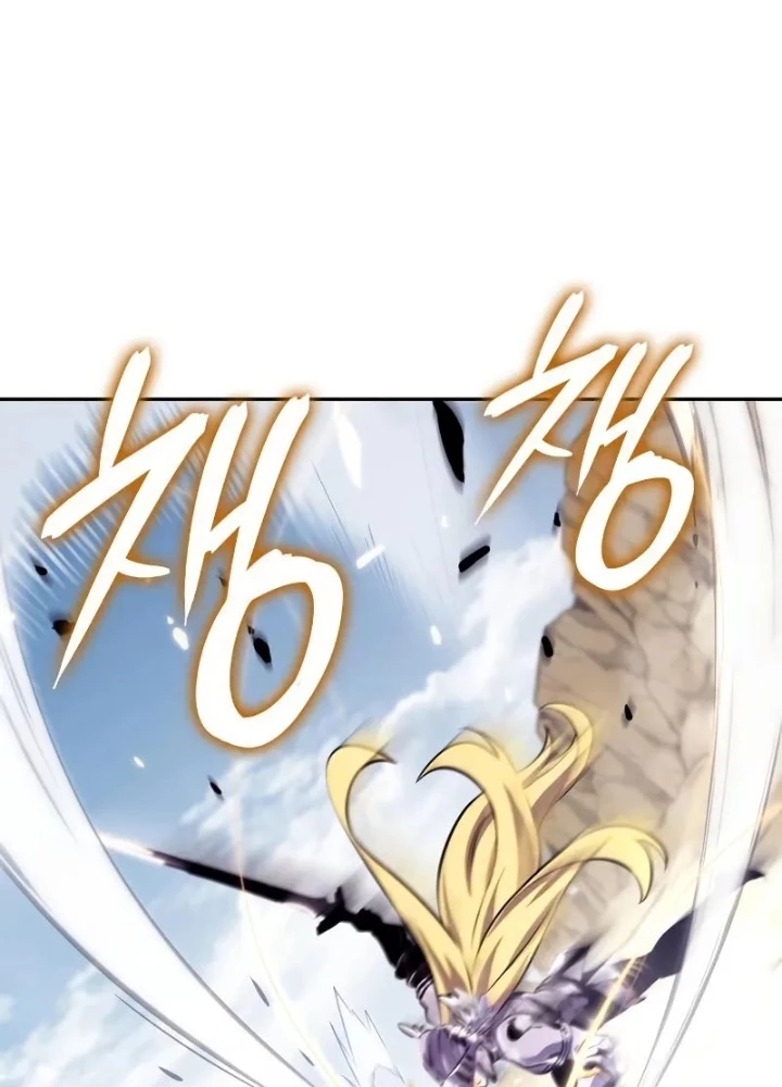 Anh Hùng Không Máu Lệ Chapter 6 - Trang 19