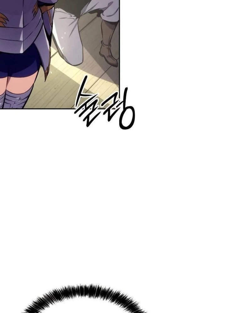 Anh Hùng Không Máu Lệ Chapter 7 - Trang 7