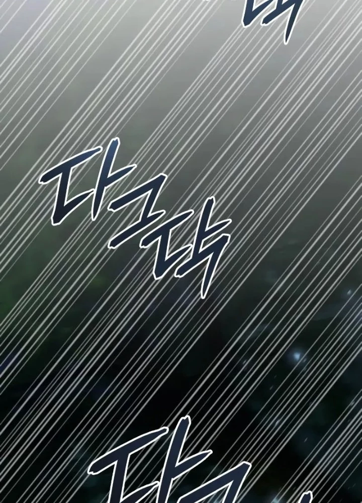 Anh Hùng Không Máu Lệ Chapter 8 - Trang 3