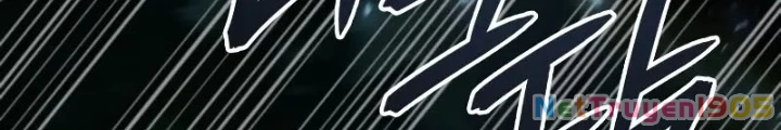 Anh Hùng Không Máu Lệ Chapter 8 - Trang 4