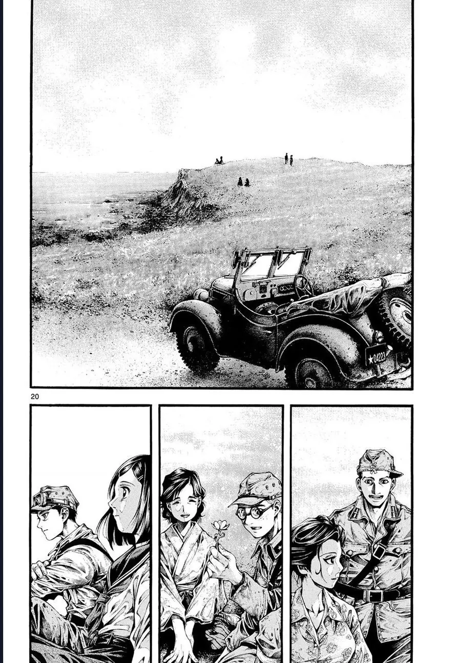 Anh Hùng Nơi Tận Cùng Phương Bắc. Chapter 1 - Trang 21