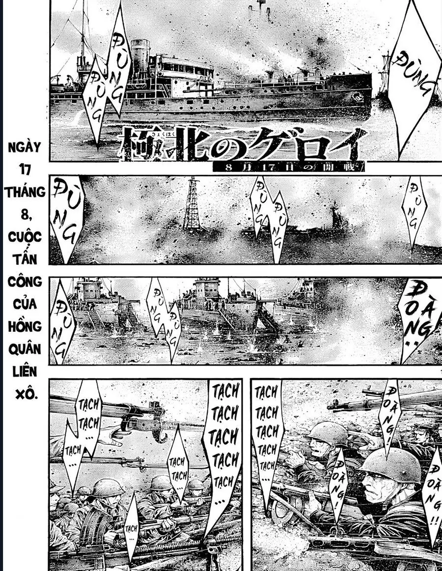 Anh Hùng Nơi Tận Cùng Phương Bắc. Chapter 2 - Trang 3