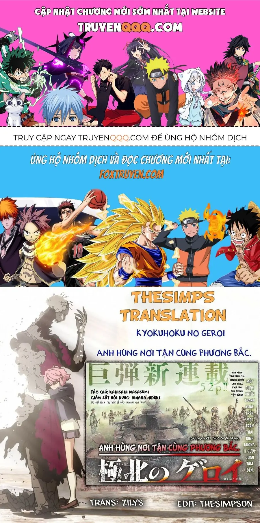 Anh Hùng Nơi Tận Cùng Phương Bắc. Chapter 3 - Trang 2