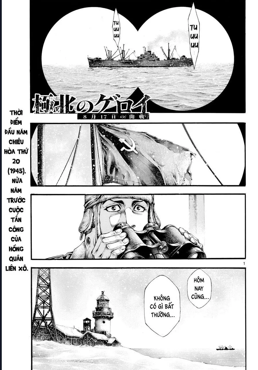 Anh Hùng Nơi Tận Cùng Phương Bắc. Chapter 3 - Trang 3