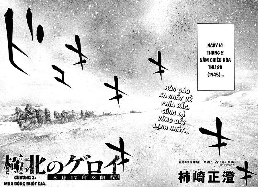 Anh Hùng Nơi Tận Cùng Phương Bắc. Chapter 3 - Trang 6