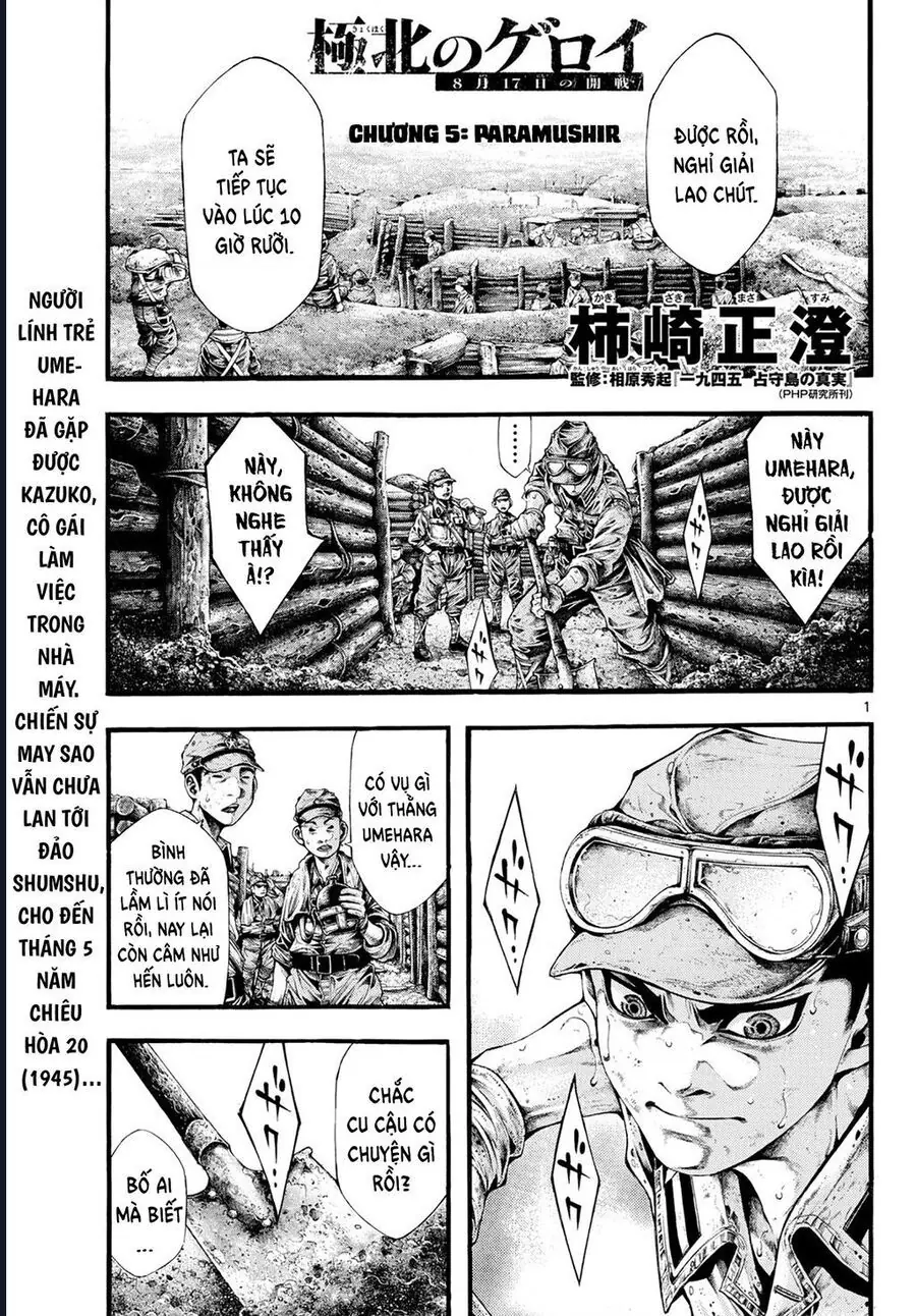 Anh Hùng Nơi Tận Cùng Phương Bắc. Chapter 5 - Trang 3