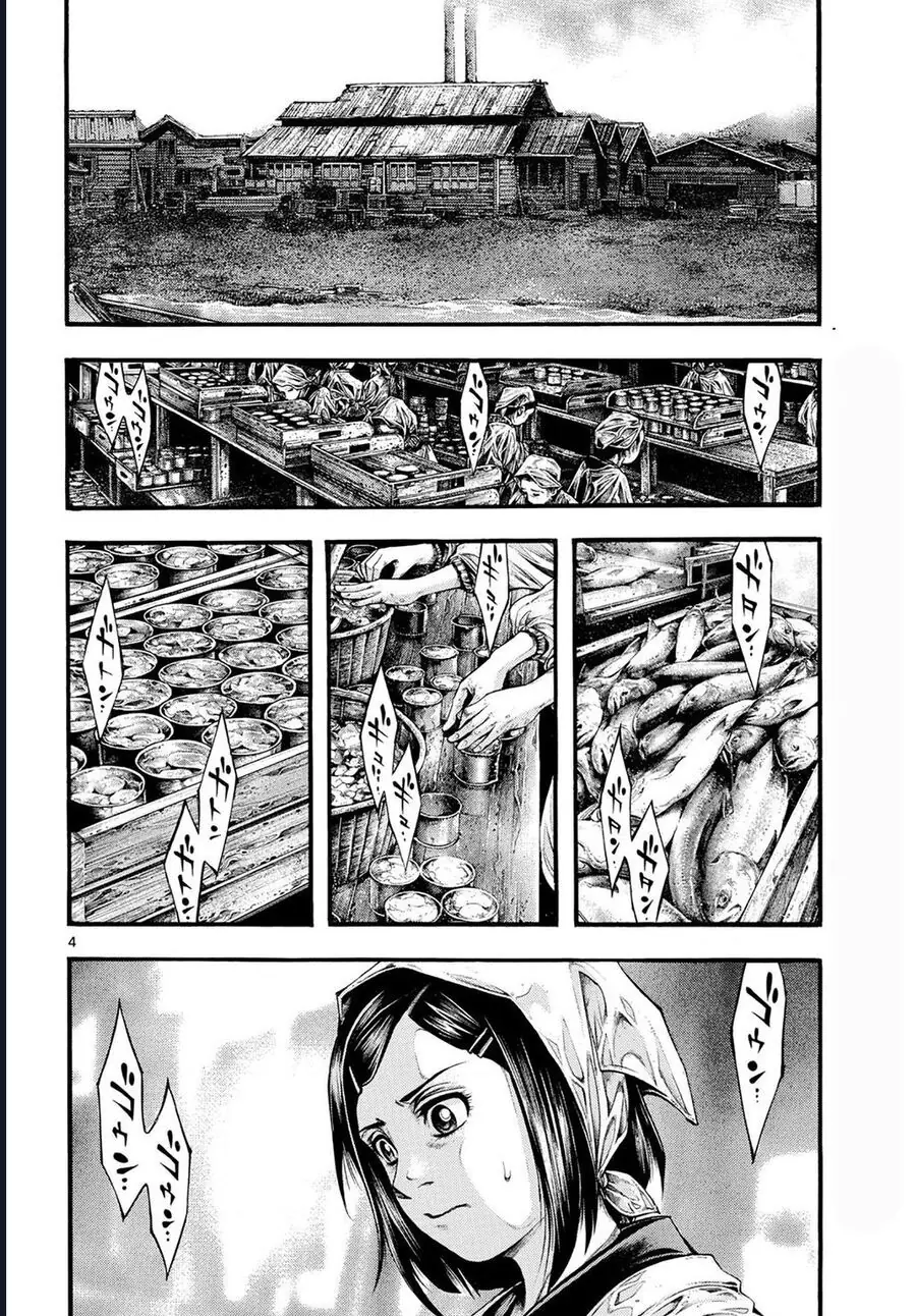 Anh Hùng Nơi Tận Cùng Phương Bắc. Chapter 5 - Trang 6