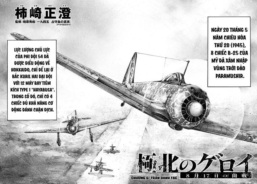 Anh Hùng Nơi Tận Cùng Phương Bắc. Chapter 6 - Trang 4