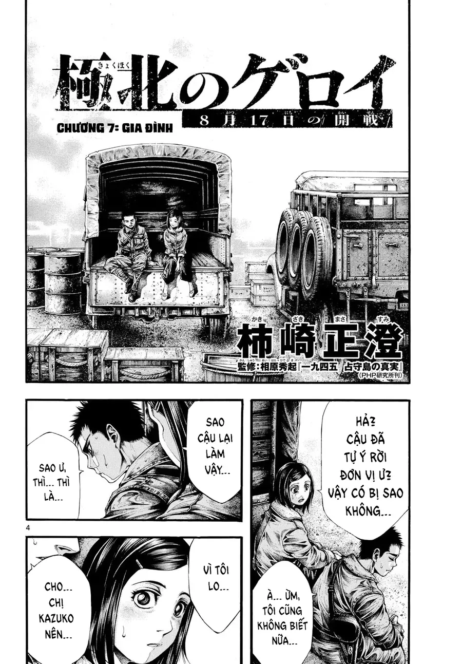 Anh Hùng Nơi Tận Cùng Phương Bắc. Chapter 7 - Trang 6