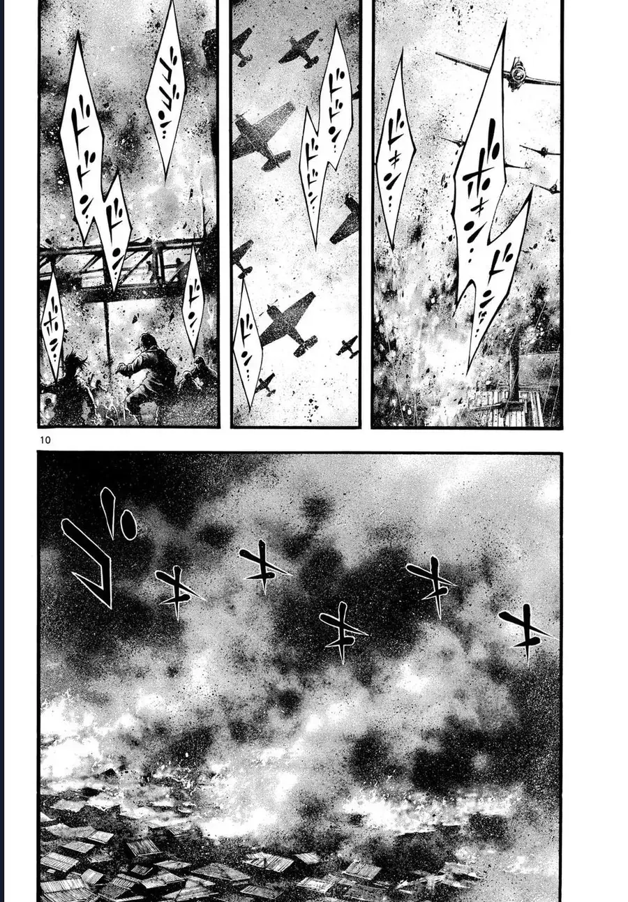 Anh Hùng Nơi Tận Cùng Phương Bắc. Chapter 9 - Trang 12