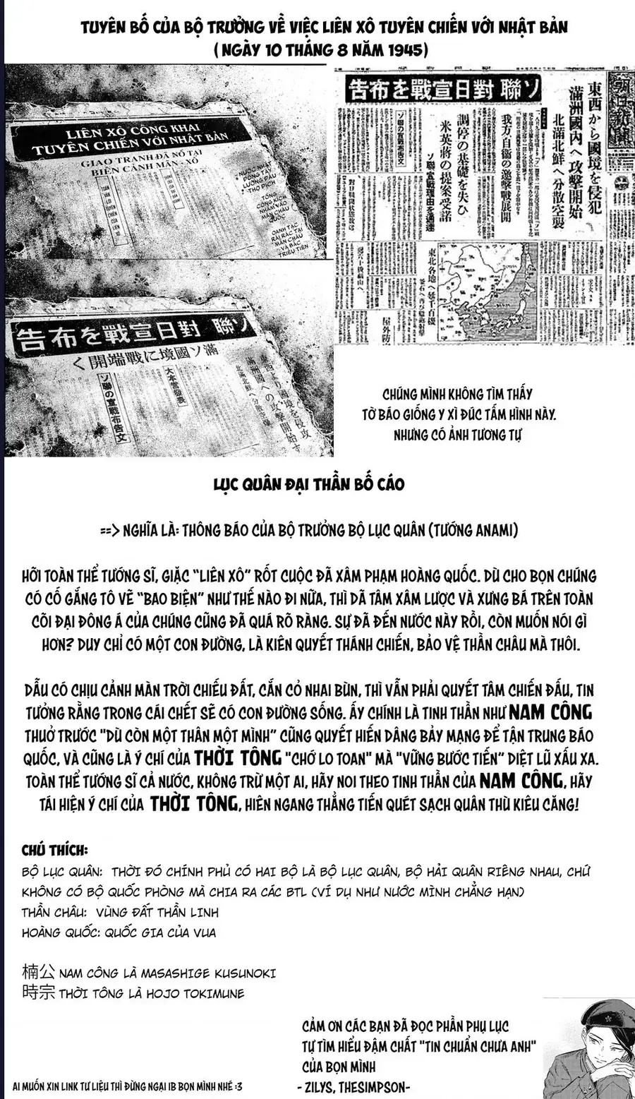 Anh Hùng Nơi Tận Cùng Phương Bắc. Chapter 9 - Trang 27