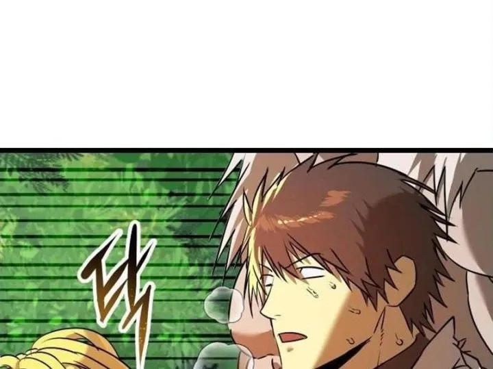 Anh Hùng Thay Thế Chapter 9 - Trang 21