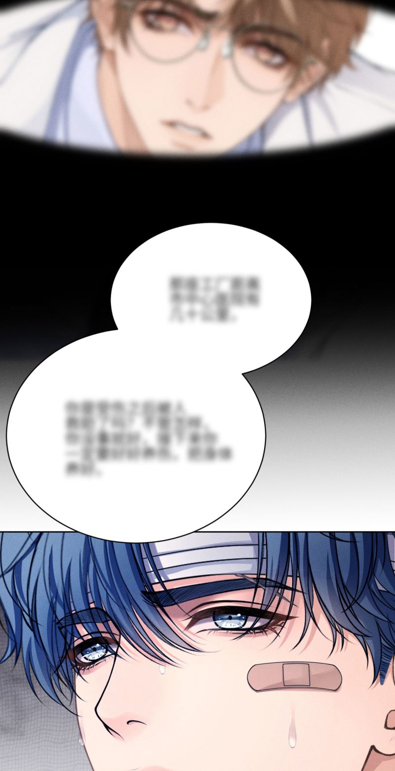 ẢNH THÚ Chapter 3 - Trang 19