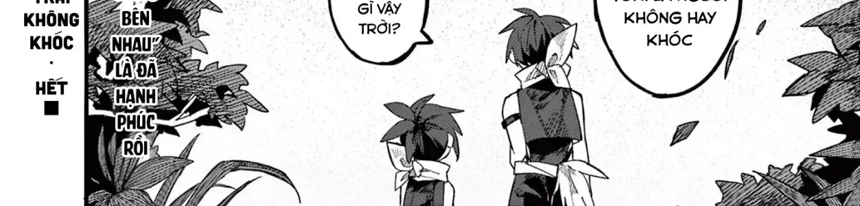 Anh Trai Không Khóc Chapter 0 - Trang 17