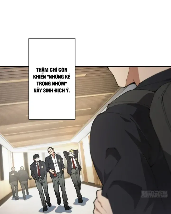 Anh Trai Tôi Là Chó Điên Chapter 1 - Trang 16