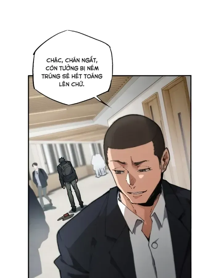 Anh Trai Tôi Là Chó Điên Chapter 1 - Trang 24