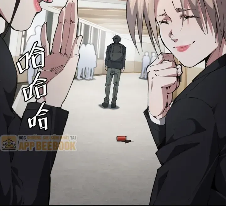 Anh Trai Tôi Là Chó Điên Chapter 1 - Trang 27