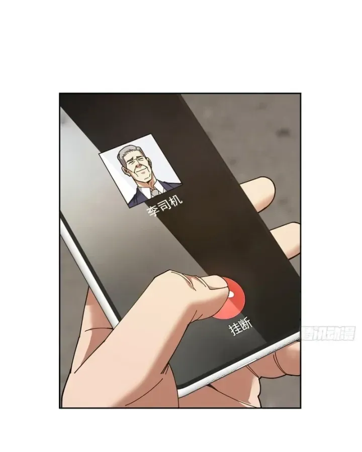 Anh Trai Tôi Là Chó Điên Chapter 10 - Trang 13