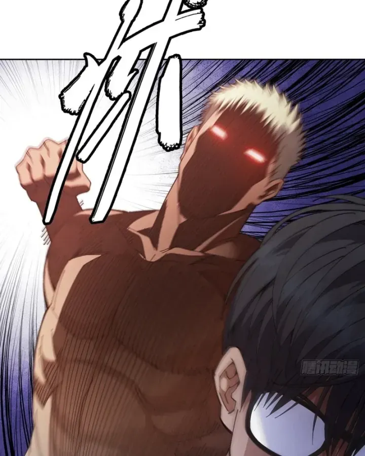 Anh Trai Tôi Là Chó Điên Chapter 10 - Trang 50