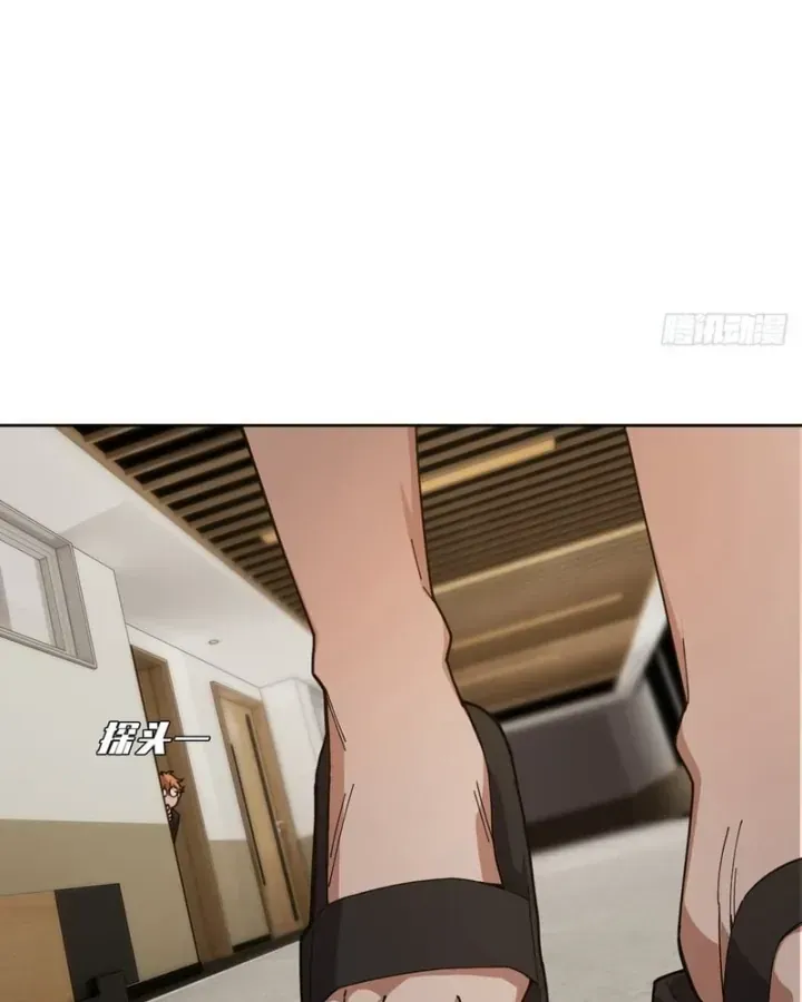 Anh Trai Tôi Là Chó Điên Chapter 10 - Trang 9