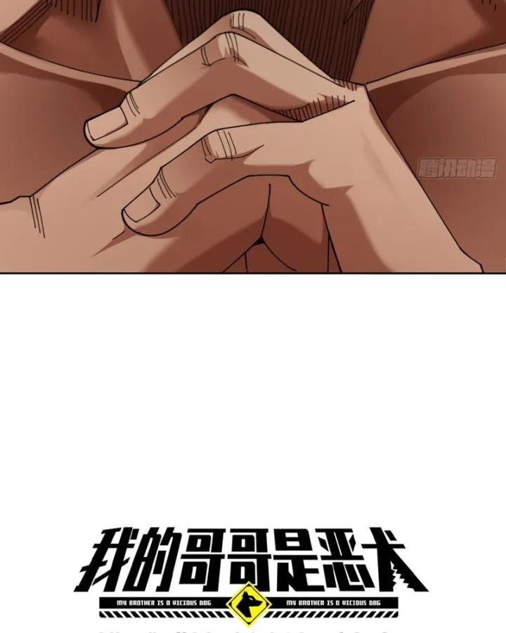 Anh Trai Tôi Là Chó Điên Chapter 11 - Trang 22